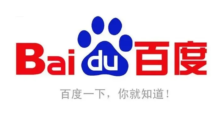 南京seo優(yōu)化排名告訴你外貿(mào)網(wǎng)站如何優(yōu)化？