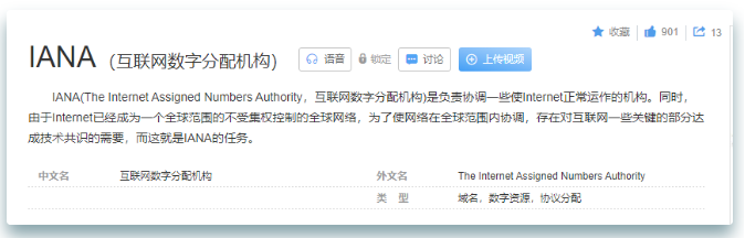 1668677341208217.png image.png