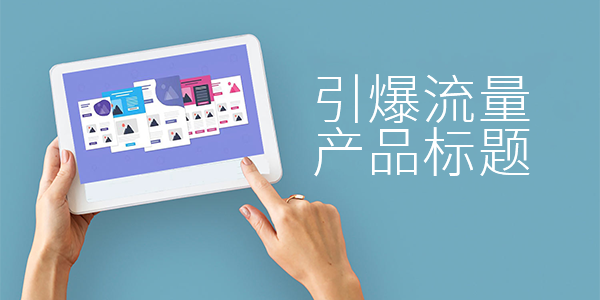 未標(biāo)題2-1.png 圖片