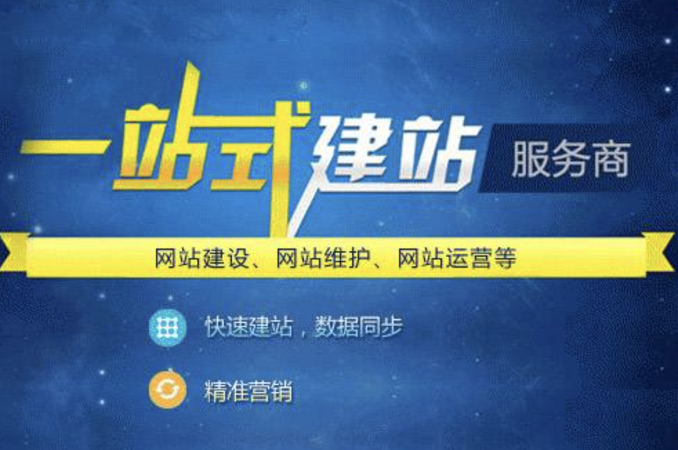 南京網(wǎng)絡(luò)公司：精準(zhǔn)營銷策略，提升您的線上曝光率